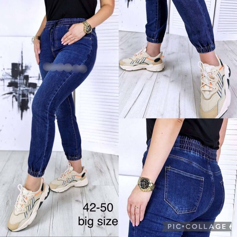 Spodnie jeansy damskie Roz 42-50, 1 Kolor Paczka 10 szt