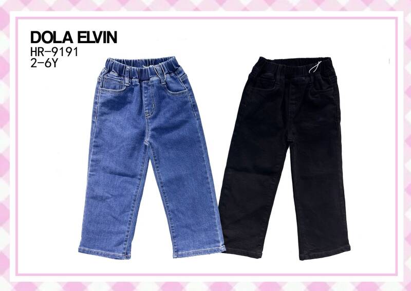 Spodnie dziecięce jeans Roz 2-6, 1 Kolor .Paczka 10 szt