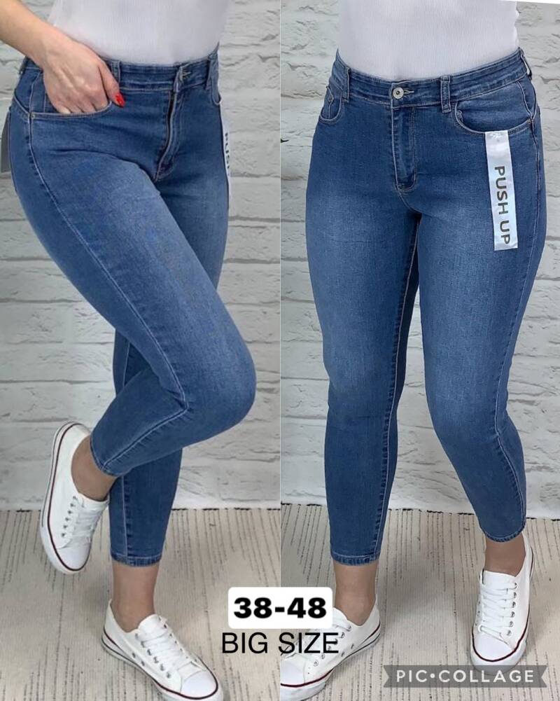 Spodenki damskie jeans Roz 38-48, 1 Kolor Paczka 12 szt
