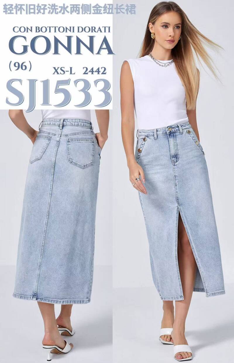 Spódnice damskie jeans Roz XS-L, 1 Kolor .Paczka 10 szt