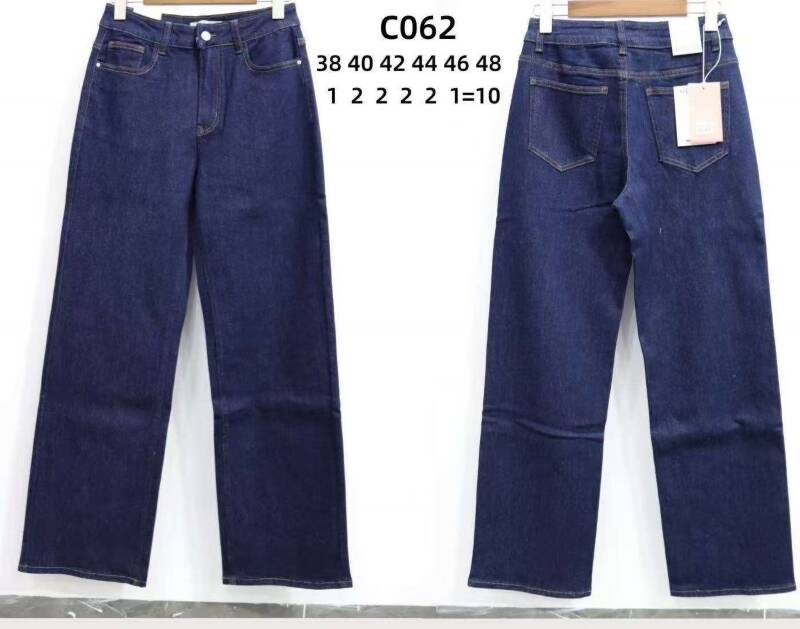 Spodnie damskie jeans Roz 38-48, 1 Kolor .Paczka 10 szt