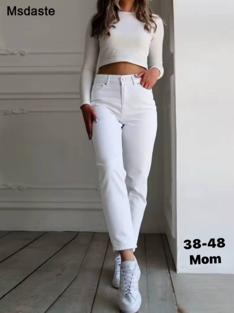 Spodnie damskie jeansy Roz 38-48, 1 Kolor Paczka 12 szt
