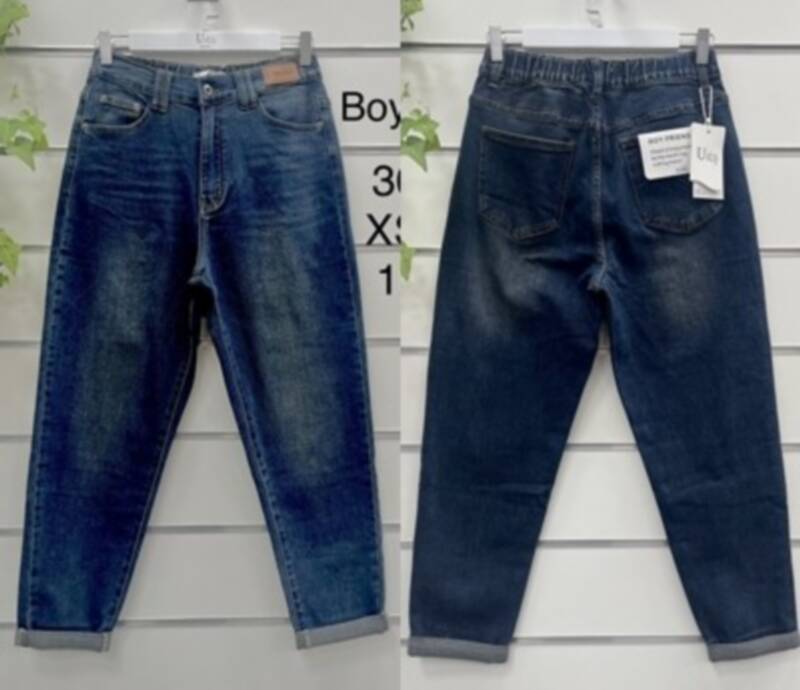 Spodnie damskie jeansy Roz XS-XL, 1 Kolor Paczka 10 szt
