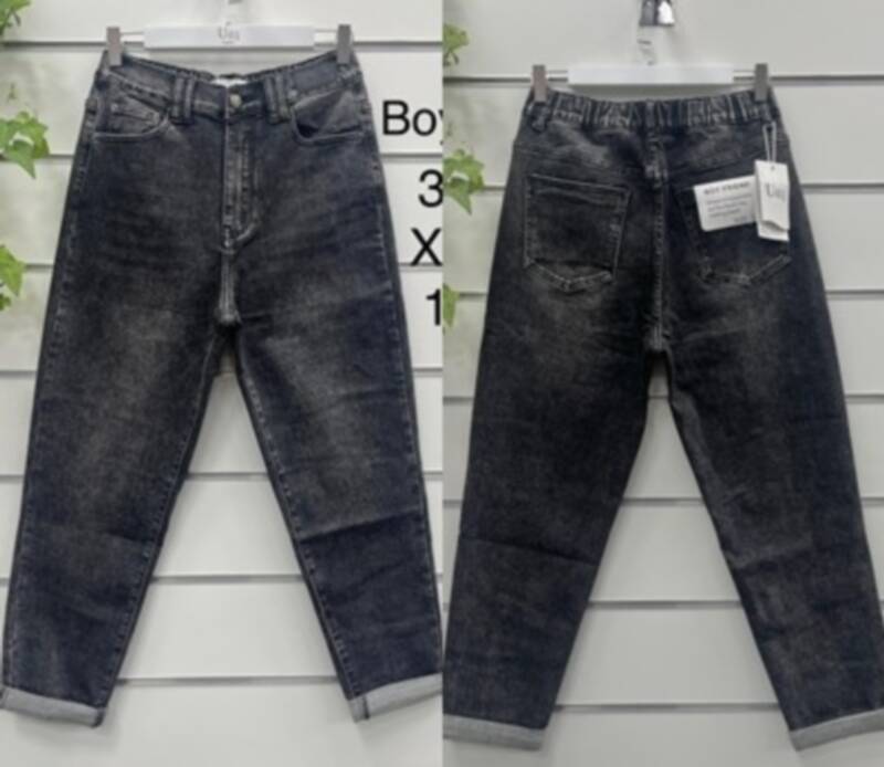 Spodnie damskie jeansy Roz XS-XL, 1 Kolor Paczka 10 szt