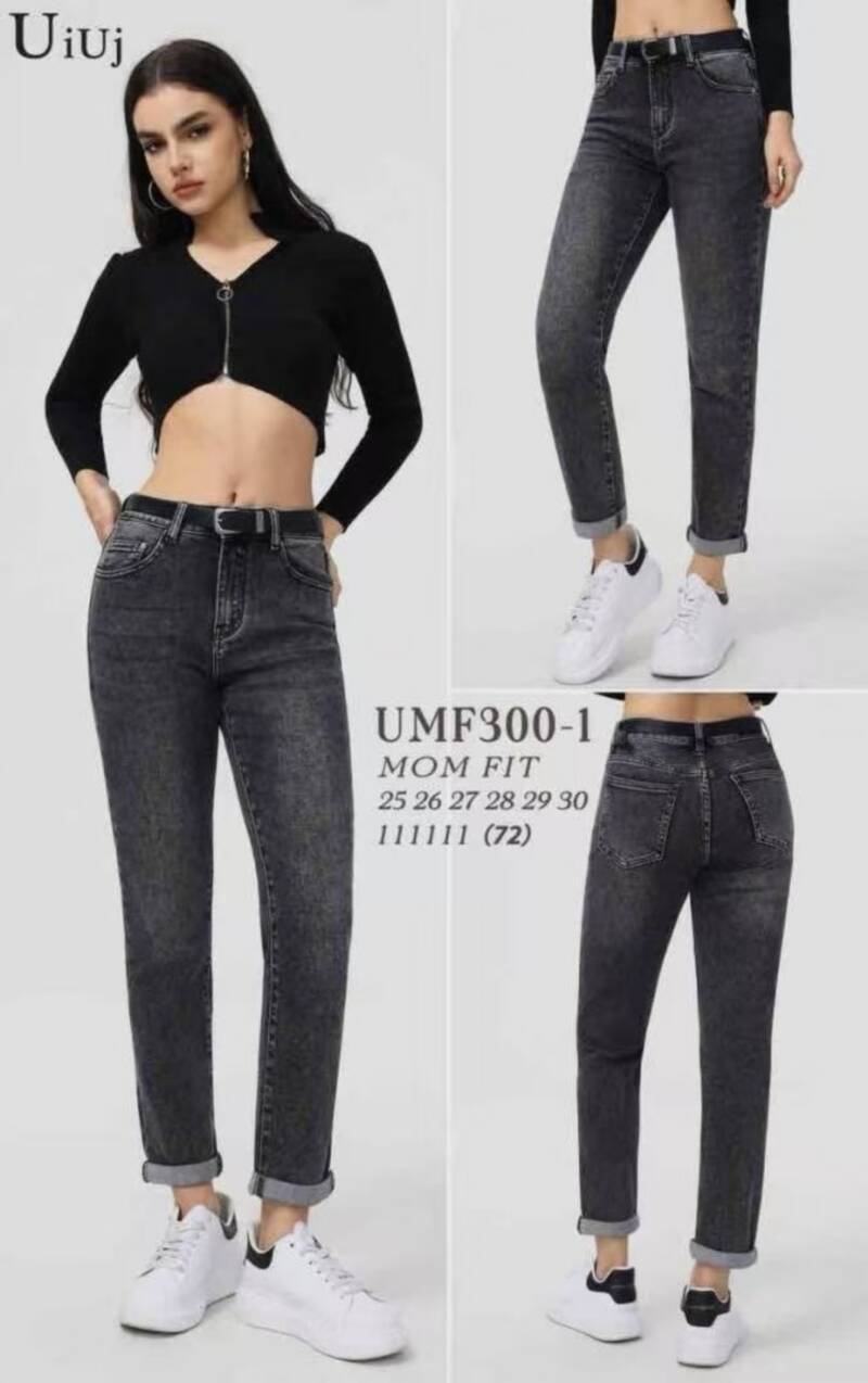 Spodnie damskie jeansy Roz 25-30, 1 Kolor Paczka 6 szt