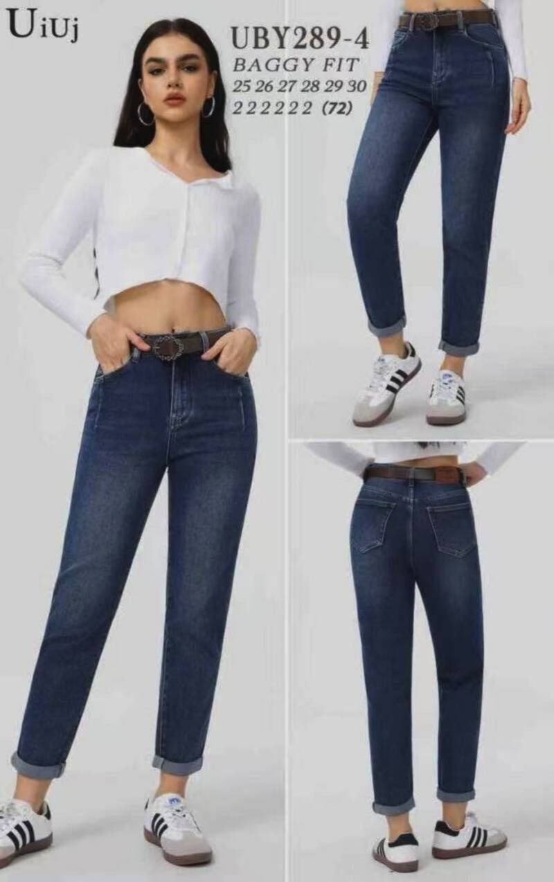 Spodnie damskie jeansy Roz 25-30, 1 Kolor Paczka 12 szt