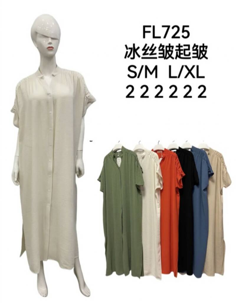 Sukienki damskie Roz S/M-M/L, Mix Kolor Paczka 12 szt