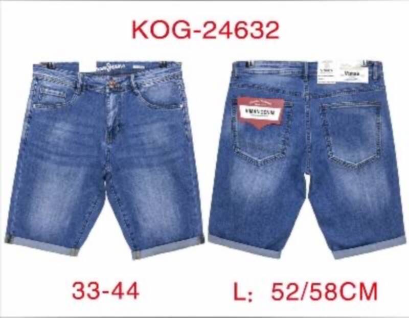 Spodenki męskie jeans Roz 33-44, 1 Kolor .Paczka 10 szt