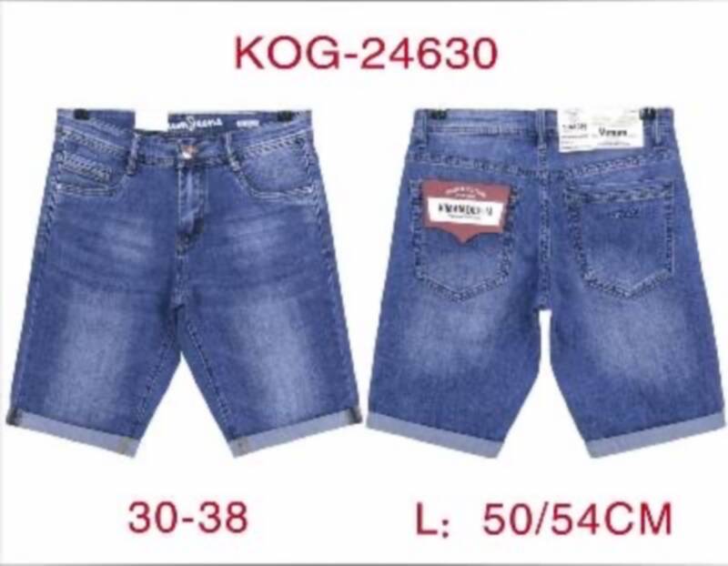 Spodenki męskie jeans Roz 30-38, 1 Kolor .Paczka 10 szt