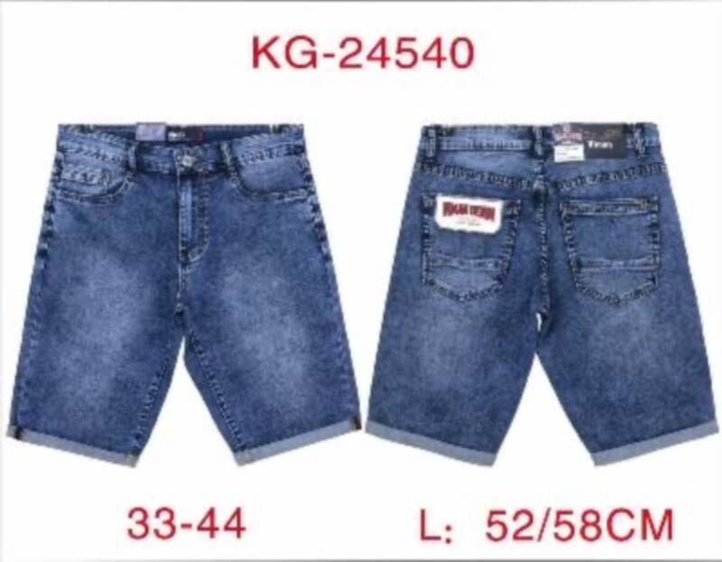 Spodenki męskie jeans Roz 33-44, 1 Kolor .Paczka 10 szt