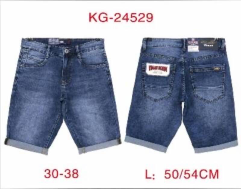 Spodenki męskie jeans Roz 30-38, 1 Kolor .Paczka 10 szt