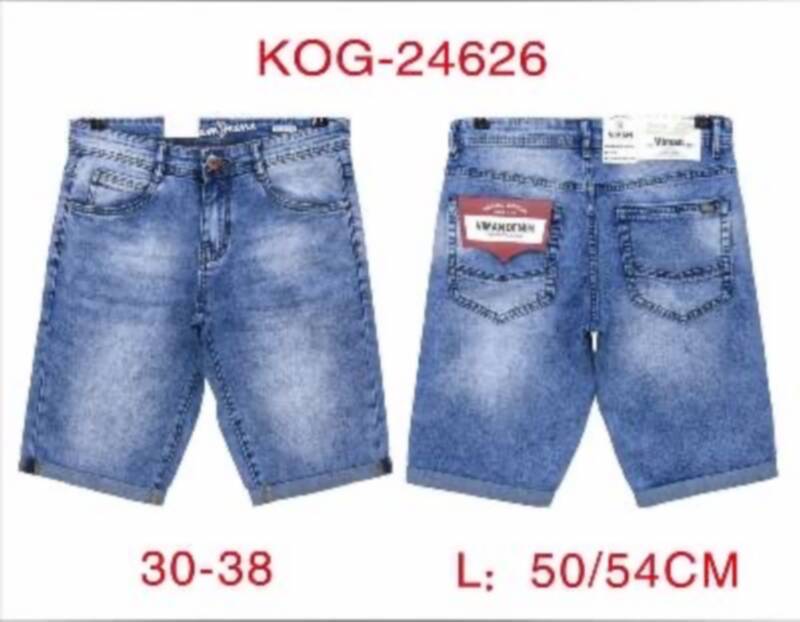 Spodenki męskie jeans Roz 30-38, 1 Kolor .Paczka 10 szt