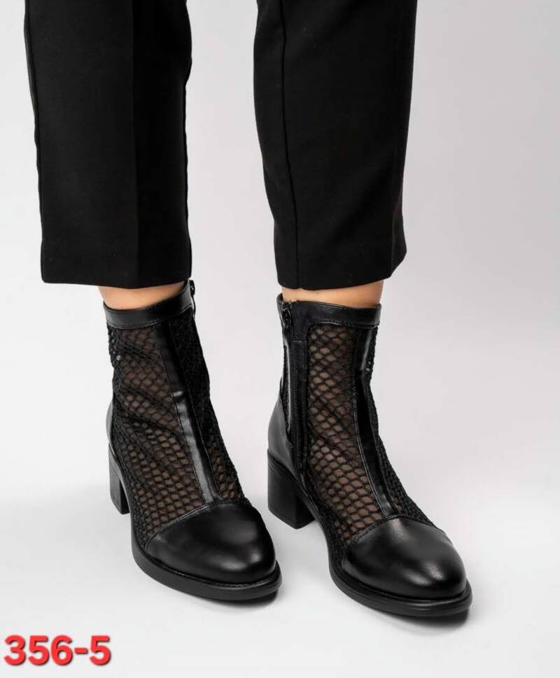 Botki damskie Roz 36-41/ 12 par