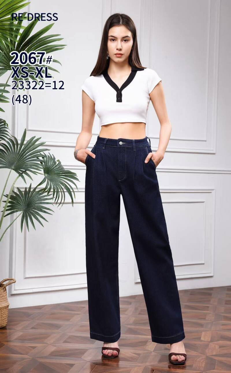 Spodnie damskie jeansy Roz XS-XL, 1 Kolor Paczka 12 szt.	
