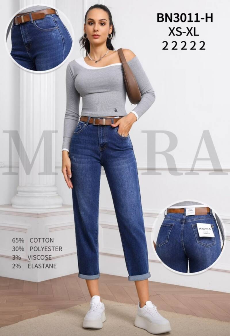 Spodnie jeansy damskie Roz XS-XL, 1 Kolor Paczka 10 szt