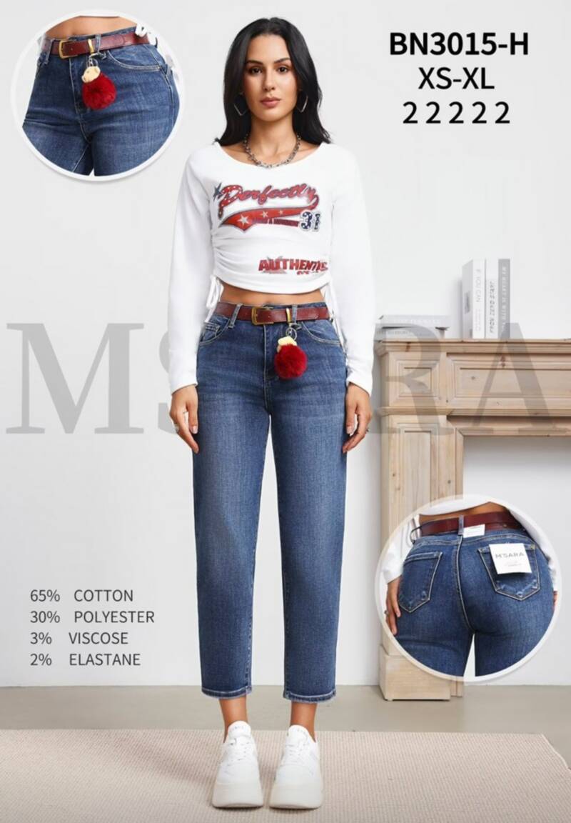 Spodnie jeansy damskie Roz XS-XL, 1 Kolor Paczka 10 szt
