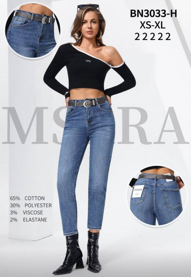 Spodnie jeansy damskie Roz XS-XL, 1 Kolor Paczka 10 szt