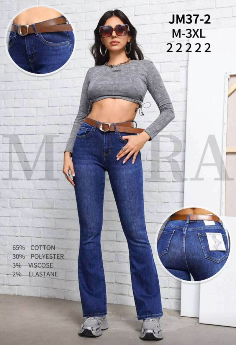 Spodnie jeansy damskie Roz XS-XL, 1 Kolor Paczka 10 szt