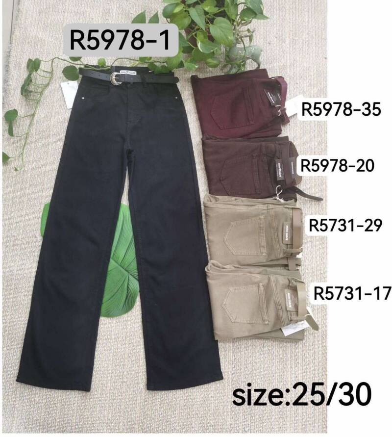 Spodnie damskie jeansy Roz 25-30, 1 Kolor Paczka 12 szt.	