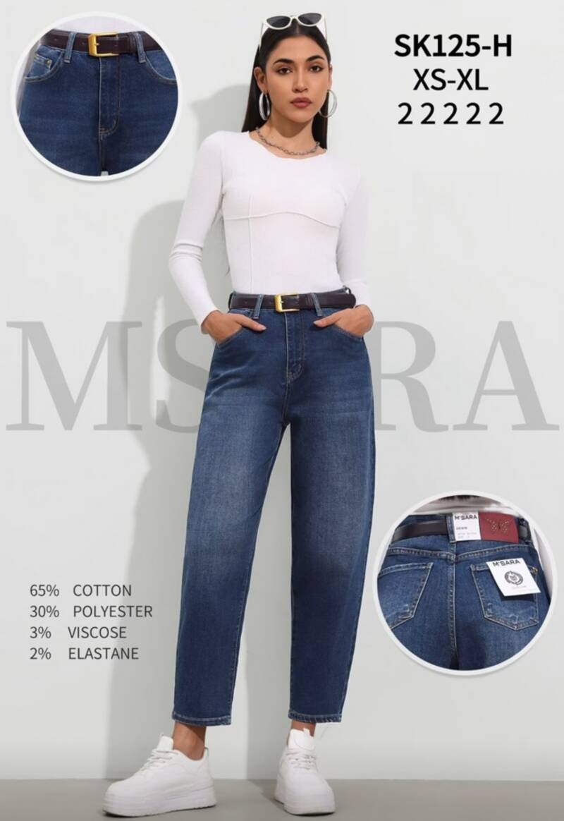 Spodnie jeansy damskie Roz XS-XL, 1 Kolor Paczka 10 szt