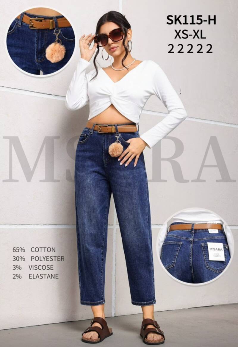Spodnie jeansy damskie Roz XS-XL, 1 Kolor Paczka 10 szt