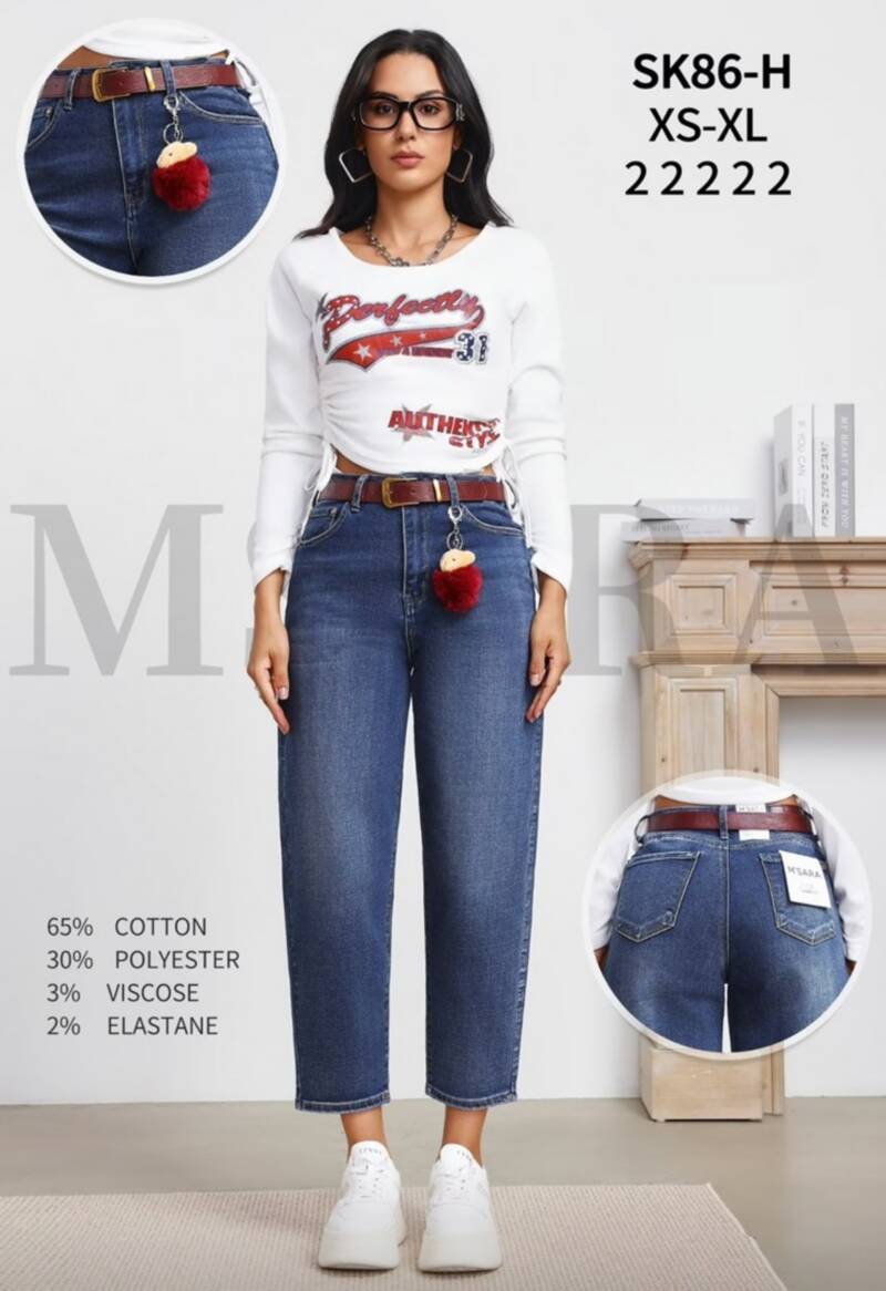 Spodnie jeansy damskie Roz XS-XL, 1 Kolor Paczka 10 szt