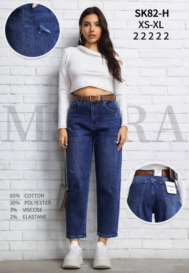 Spodnie jeansy damskie Roz XS-XL, 1 Kolor Paczka 10 szt