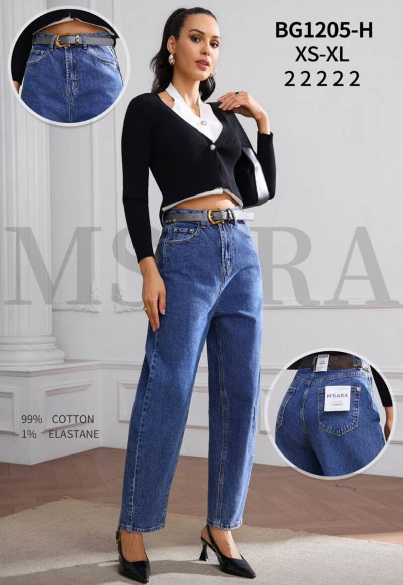 Spodnie jeansy damskie Roz XS-XL, 1 Kolor Paczka 10 szt