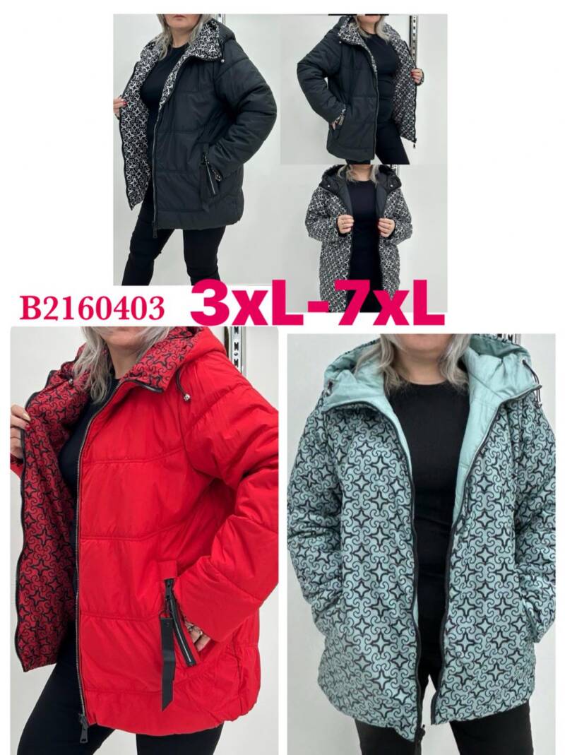  Kurtki damskie zimowe Roz 3XL-7XL, 1 Kolor Paczka 5 szt