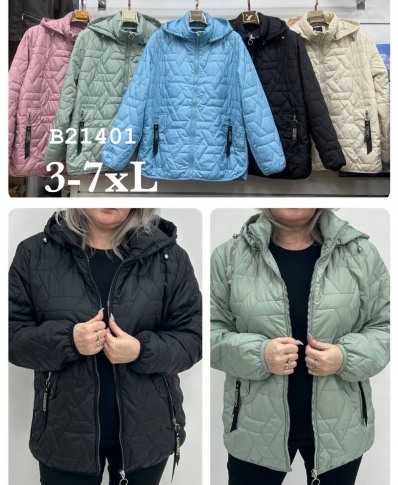  Kurtki damskie zimowe Roz 3XL-7XL, 1 Kolor Paczka 5 szt