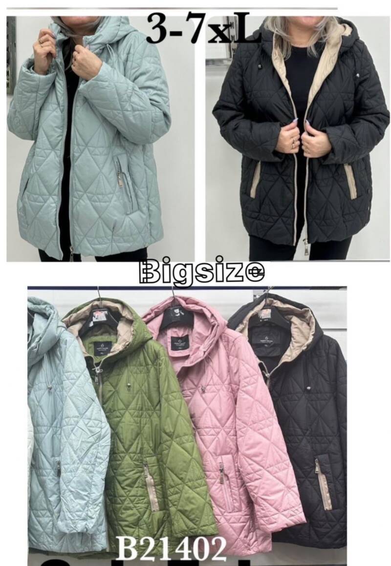  Kurtki damskie zimowe Roz 3XL-7XL, 1 Kolor Paczka 5 szt