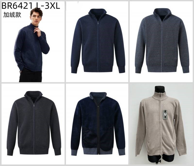  Bluza męska Roz 4XL-7XL, Mix Kolor Paszka 12 szt