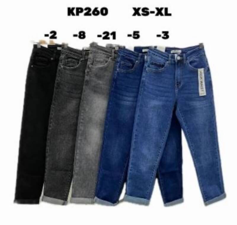 Spodnie damskie jeansy Roz XS-XL, 1 Kolor Paczka 10 szt