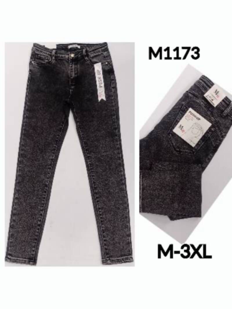 Spodnie damskie jeansy Roz M-3XL, 1 Kolor Paczka 10 szt