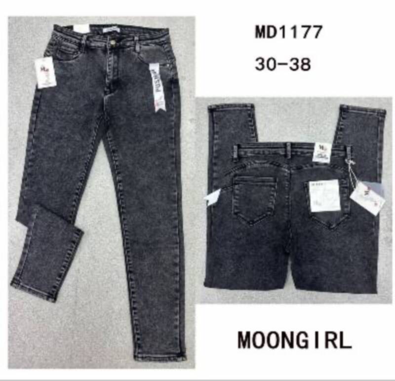 Spodnie damskie jeansy Roz 30-38, 1 Kolor Paczka 10 szt