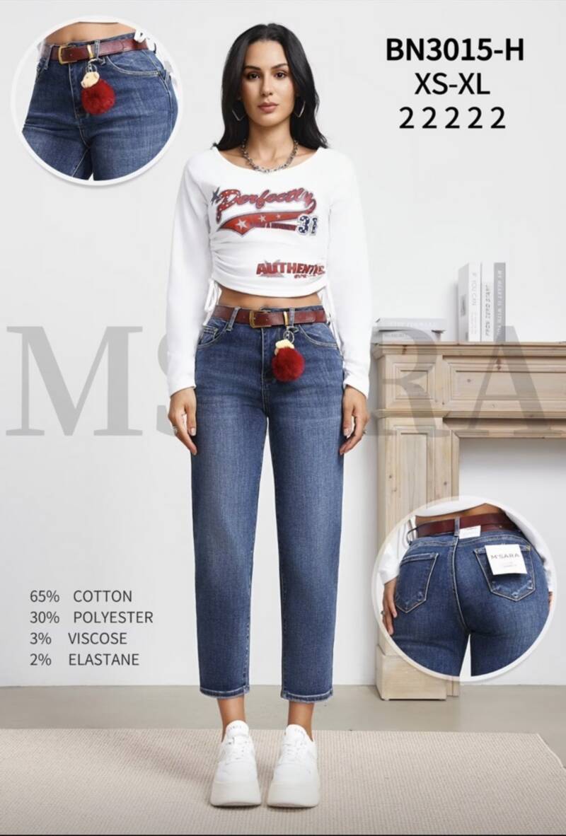 Spodnie damskie jeansy Roz XS-XL, 1 Kolor Paczka 10 szt