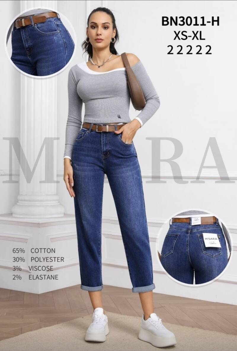Spodnie damskie jeansy Roz XS-XL, 1 Kolor Paczka 10 szt