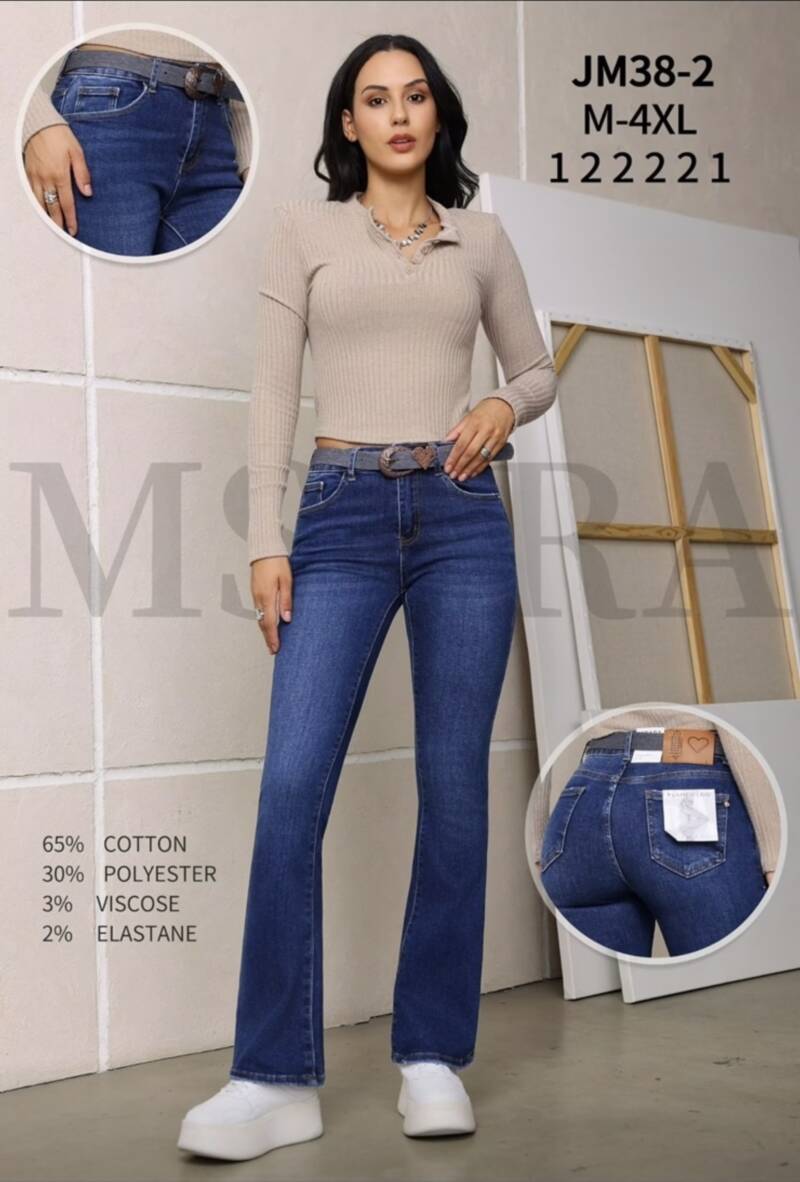 Spodnie damskie jeansy Roz M-4XL, 1 Kolor Paczka 10 szt