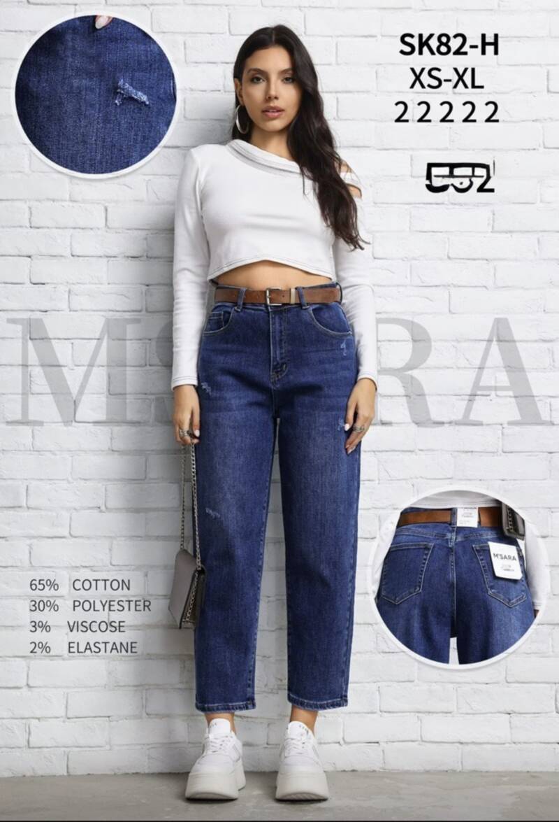 Spodnie damskie jeansy Roz XS-XL, 1 Kolor Paczka 10 szt