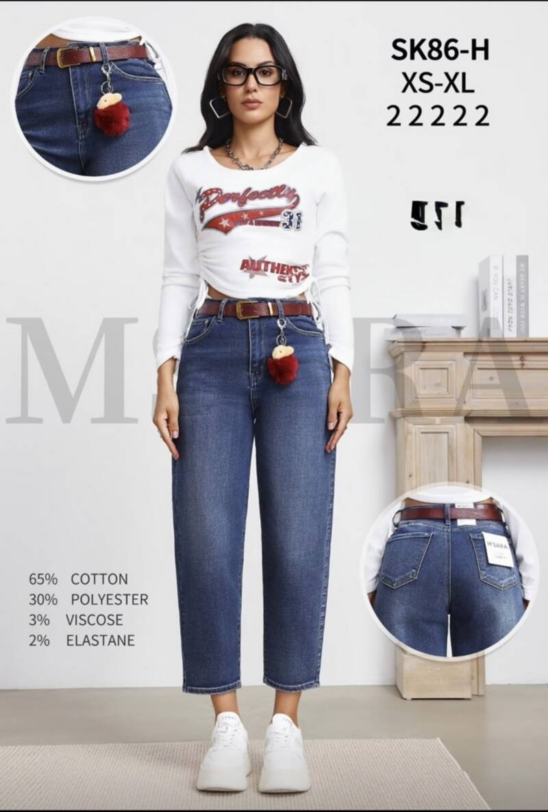 Spodnie damskie jeansy Roz XS-XL, 1 Kolor Paczka 10 szt