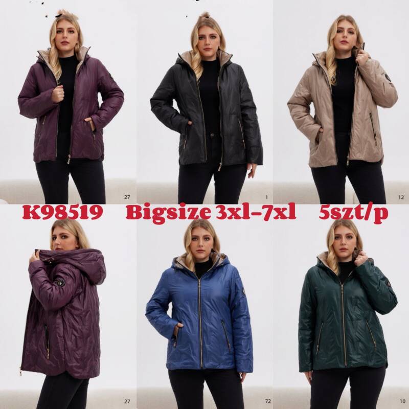 Kurtki damskie zimowe Roz 3XL-7XL, 1 Kolor Paczka 5 szt