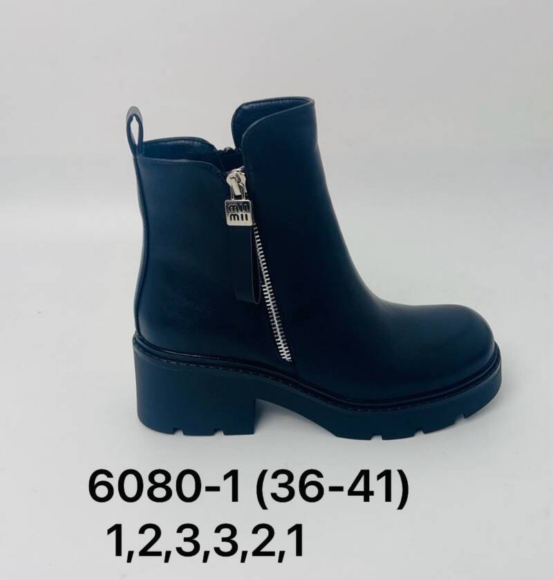 Botki damskie Roz 36-41/ 12par