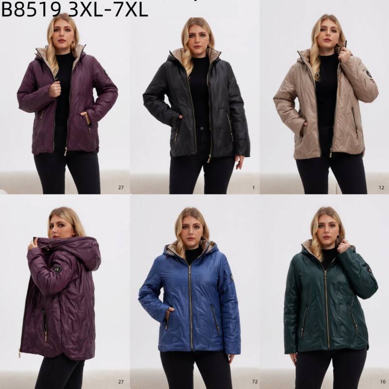 Kurtki damskie zimowe Roz 3XL-7XL, 1 Kolor Paczka 5 szt