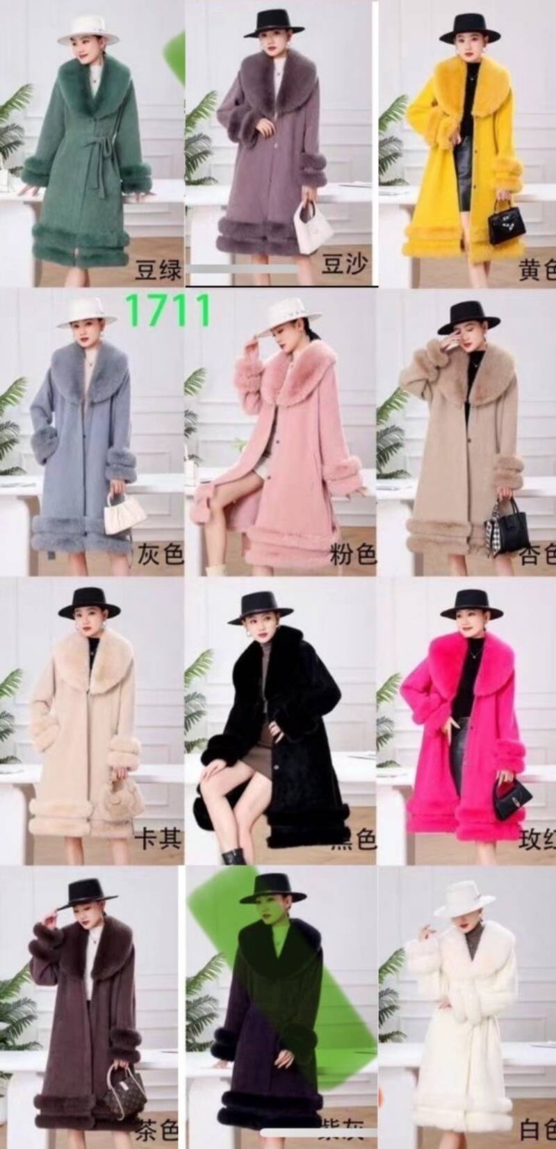 Kurtka alpaka damska Roz S-2XL, 1 Kolor Paczka 5 szt