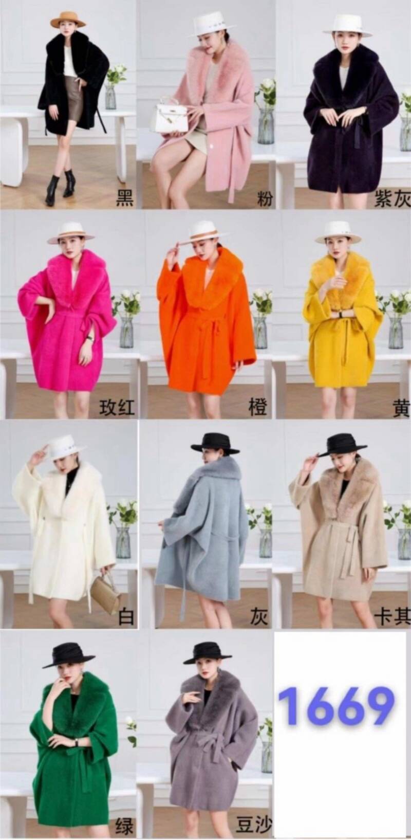 Kurtka alpaka damska Roz S-2XL, 1 Kolor Paczka 5 szt