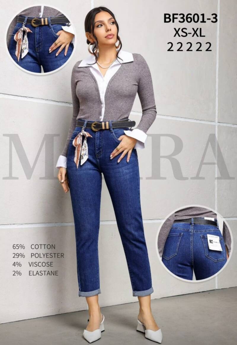 Spodnie damskie jeansy Roz XS-XL, 1 Kolor Paczka 10 szt