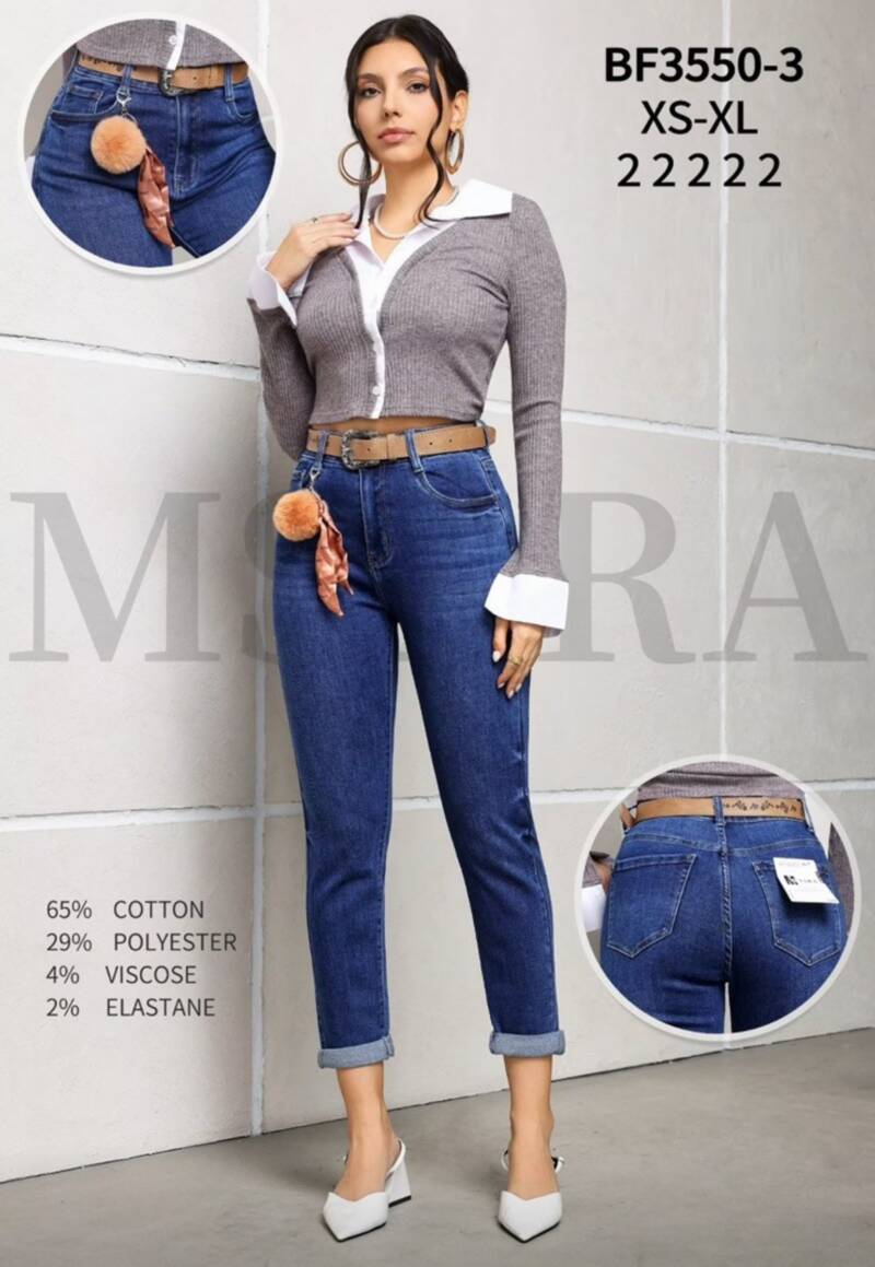 Spodnie damskie jeansy Roz XS-XL, 1 Kolor Paczka 10 szt