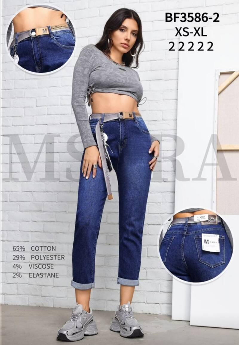 Spodnie damskie jeansy Roz XS-XL, 1 Kolor Paczka 10 szt