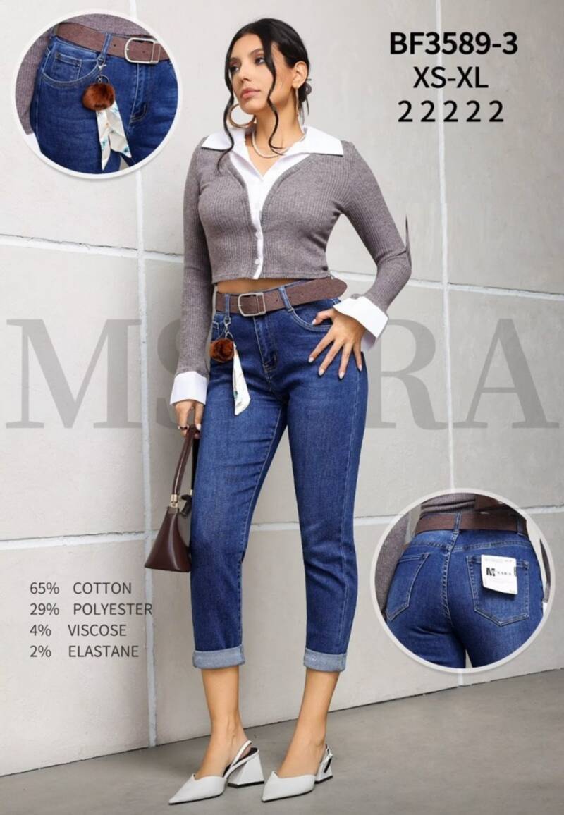 Spodnie damskie jeansy Roz XS-XL, 1 Kolor Paczka 10 szt