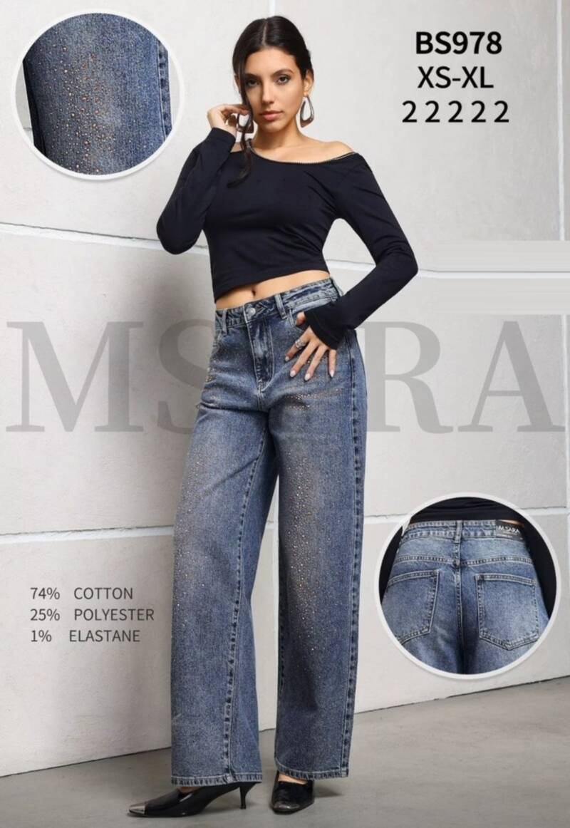 Spodnie damskie jeansy Roz XS-XL, 1 Kolor Paczka 10 szt